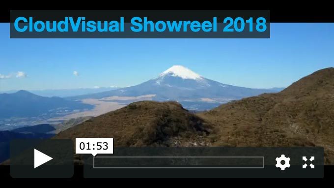 player window of 2018 drone company showreel
